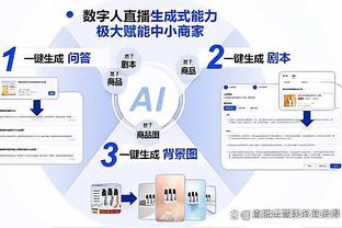 ?巴萨18岁新援罗克已经抵达机场，准备飞往巴塞罗那