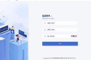 Beplay移动登陆截图3