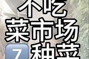 新利体育赛事截图2